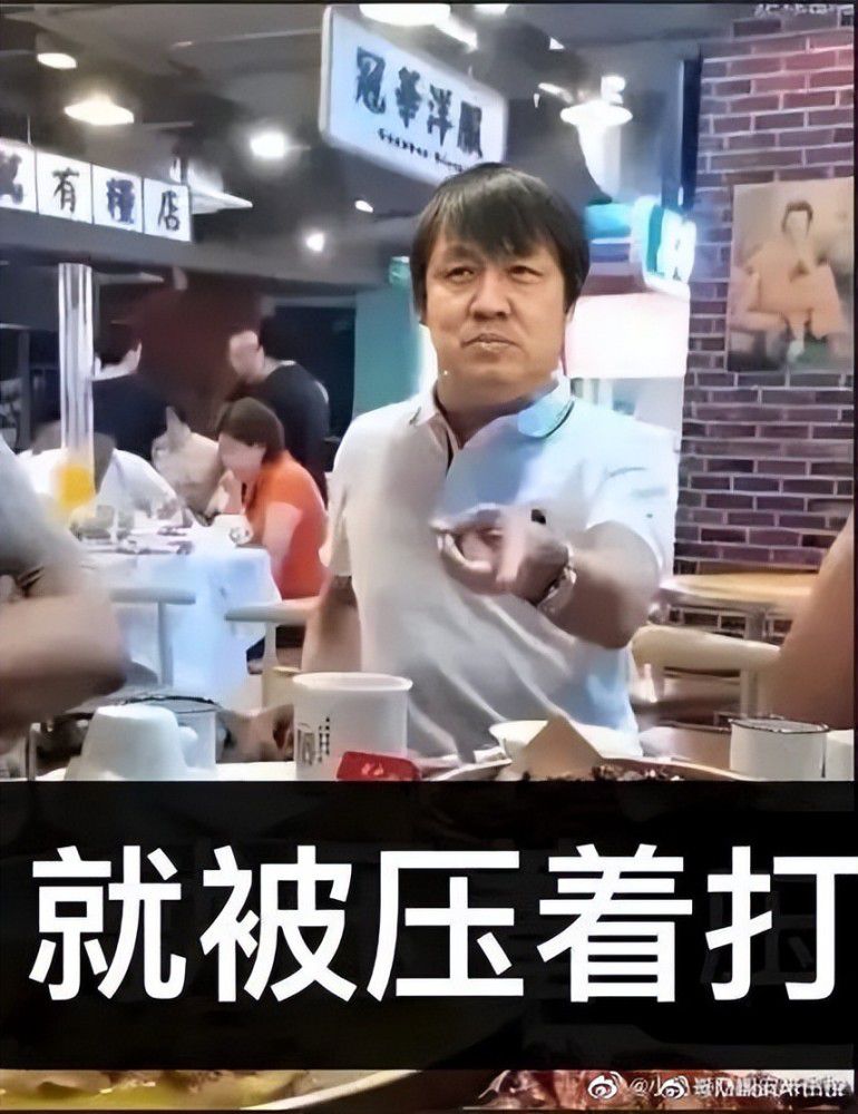 但眼前现在这帮人，一个个都是满腹的花花肠子，谁都不能轻饶。